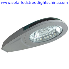 China 50w led street light,high power led street light manufacturer,high way led street light supplier