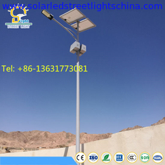 China LED Solar Street Lights for Countryside supplier