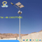 LED Solar Street Lights for Countryside, china factory supplier